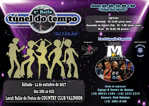 baile_tunel_tempo_site_2017