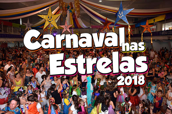 carnaval2018_galerias