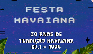 video_1994